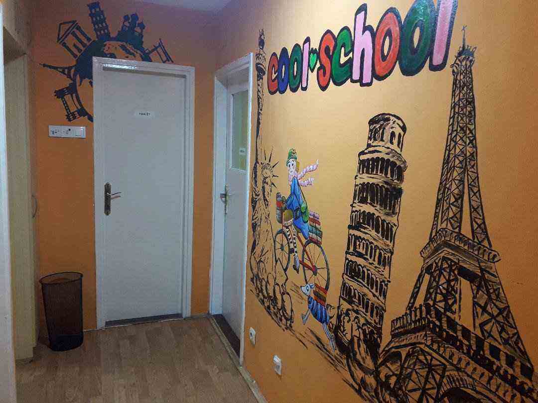 Cool-School učionica za strane jezike